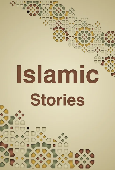 Islamic Stories | Hazrat Yahya (as)